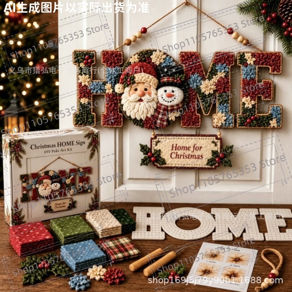 2026 DIY Fabric Poke Art HOME  - Letter S Art Craft ulasan dan harga