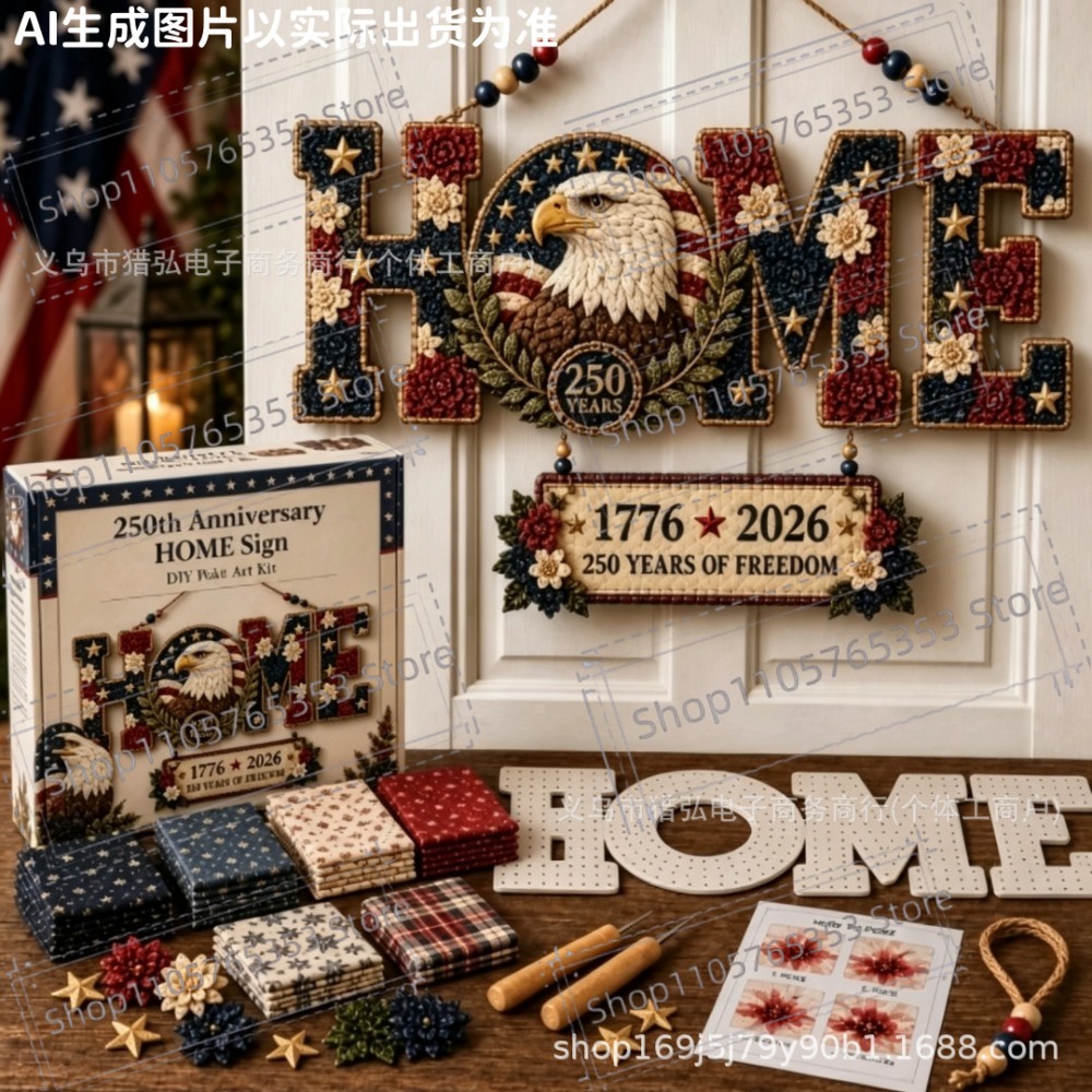 2026 DIY Fabric Poke Art HOME  - Letter S Art Craft ulasan dan harga